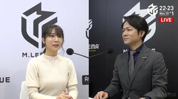 声優兼プロ雀士・伊達朱里紗による“プロの声”入場シーンの選手紹介に「かわいい！」「さすが」と大好評／麻雀・Mリーグ