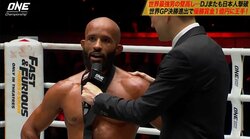【ONE】これがDJの底力！　和田竜光、DJと互角の勝負を演じるも判定で惜敗
