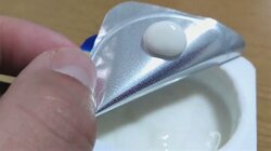 ヨーグルトのフタに隠された秘密 驚きの技術力が話題「舐める行為も無くなりそう」
