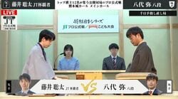 藤井聡太JT杯覇者の先手番で指し直し局が開始！初手から1手30秒の決戦へ、復興への寄付は千日手成立ですでに102万円が“確定”／将棋・JT杯