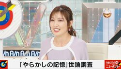 熊田曜子「不倫はしていません」　自身の疑惑をキッパリ否定するも「言えることと言えないことがある」