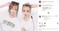 ”しゅんまや”重川茉弥、友人モデルとの2ショットプリクラ公開 「可愛すぎてプリ機壊れる」「透明感えぐい！」とファン絶賛