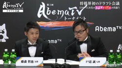 将棋界にやってきたYouTubeブーム「ステイホーム」でもファン楽しませる棋士が続々