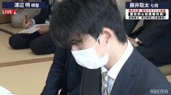 将棋・6月8日週の主な対局 藤井聡太七段、タイトル戦含め3局登場 名人戦も10日から開幕