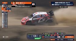 世界“最凶”ラリーで「193km/hいった」32歳日本人、極悪路の異次元光景に「こんな道走りたくない」驚く声も