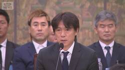 韓国国会でW杯敗北の聴聞会　代表監督選考過程などについて厳しい追及