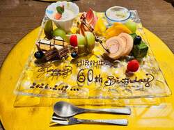 薬丸裕英「ゆっくり贅沢な夫婦時間でした」温かい“プライベートのひととき”を明かす