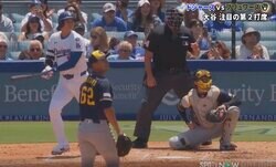 何が起きた…？ 大谷翔平、逆方向弾に“混乱”「なんで？w」相手バッテリー＆審判のリアクションが話題に「ドン引きやん」