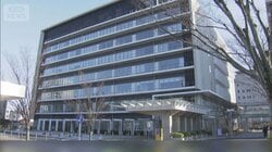 豊田市元職員を逮捕　探偵掛け持ち　個人情報不正入手か　父親も探偵