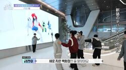 近未来感あふれる社屋… K-POPの大手事務所CUBE＆YGの社屋に潜入！ 練習生たちが大興奮 「憧れの場所」「新築のデパートみたい」