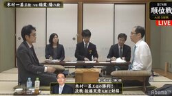 長手数といえば木村一基王位 200手で熱戦制す 終局深夜で記録係に「明日、奨励会？」と気遣い／将棋・順位戦A級
