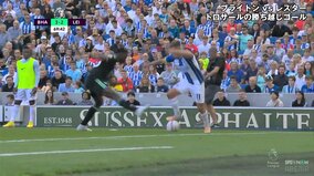 「三笘ドリブルまで習得しててもう手がつけられん」ファンもお手上げ　三笘薫のライバルが1ゴール＆神技披露