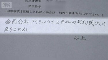 けいじと亀様専用 けいじと亀 様 専用 【公式認定ストア】