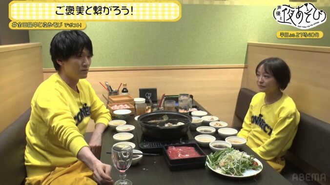 【写真・画像】畠中祐、卒業発表で金田朋子が号泣「お母さんの味がする」!? 『声優と夜あそび 繋』ラスト週ロケ回で本音トーク　2枚目