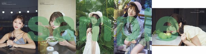 わーすた・廣川奈々聖 2nd写真集『innocent』 5月17日特典会 選べる生写真