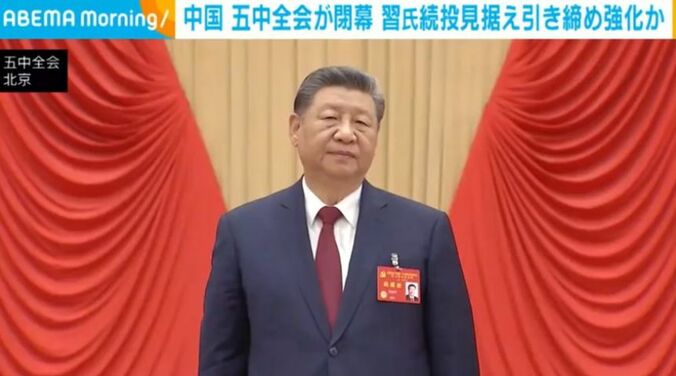 習近平氏
