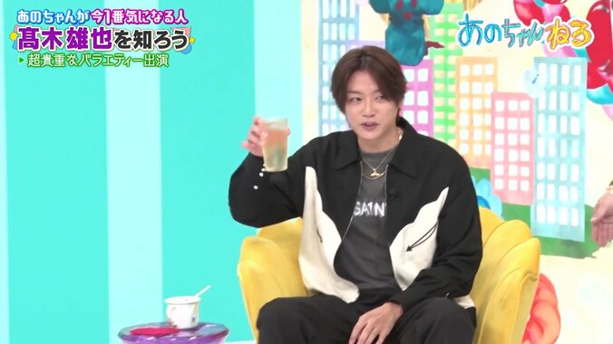 「パンツ一丁になって」クールな人気イケメンアイドル、ハイボールでご機嫌に…大胆イジリにも「やっちゃうよ」 4枚目