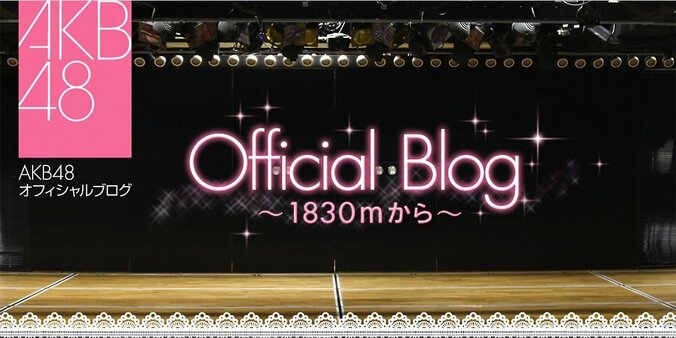 AKB48・矢作萌夏、卒業についてのコメントを公開「自分のやりたいスタイルをやっていきたい」 1枚目