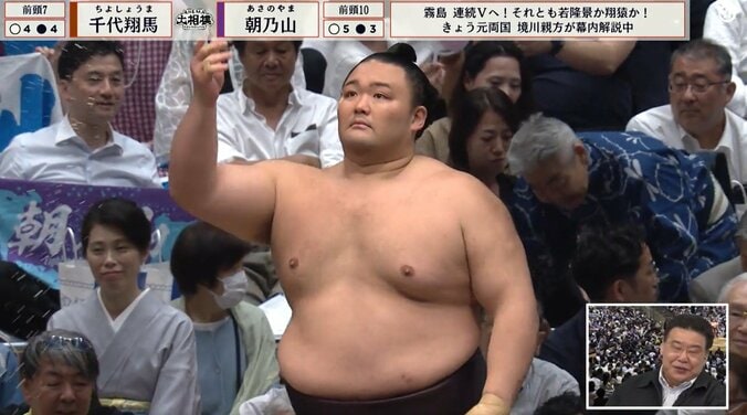 【写真・画像】　1枚目