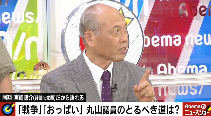 丸山議員の糾弾決議、“野党と手を握った与党”と“決議を欠席”した小泉議員の差は？　舛添氏「選挙が狂わせる」 2枚目