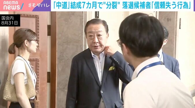 野田佳彦氏