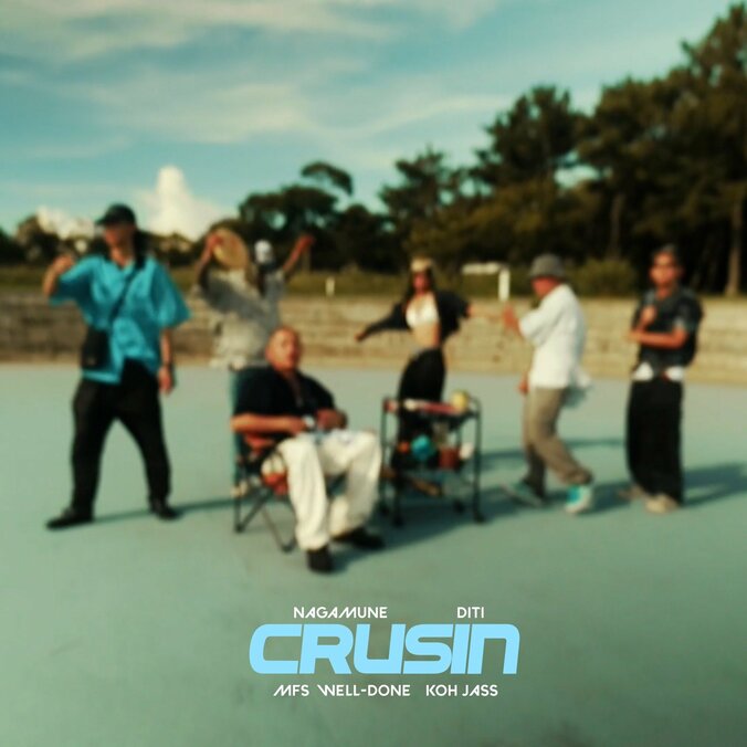 Tha Jointzがシングル「CRUSIN」をリリース!!夏の名残惜しさを感じる、クルージンなベイシティチューンにリラックスムードなラップが心地よい一曲。 1枚目