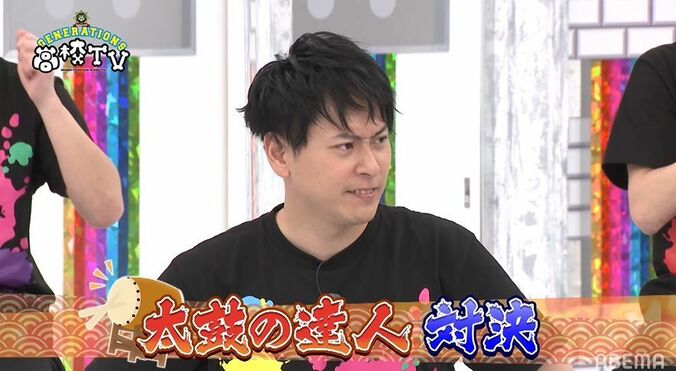 山下健二郎 vs 数原龍友、太鼓の達人対決がいつの間にかダンス対決に？「PERFECT HUMAN」完コピ 2枚目