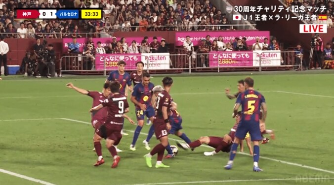 「めっちゃハンドだけどw」来日バルサ、“疑惑のゴール”でヴィッセル神戸から先制点？「まあ親善試合だし笑」「左手に当たったな」 2枚目