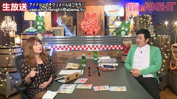 石川梨華の結婚に矢口「モー娘。4期までの独身者が私だけ」 3枚目