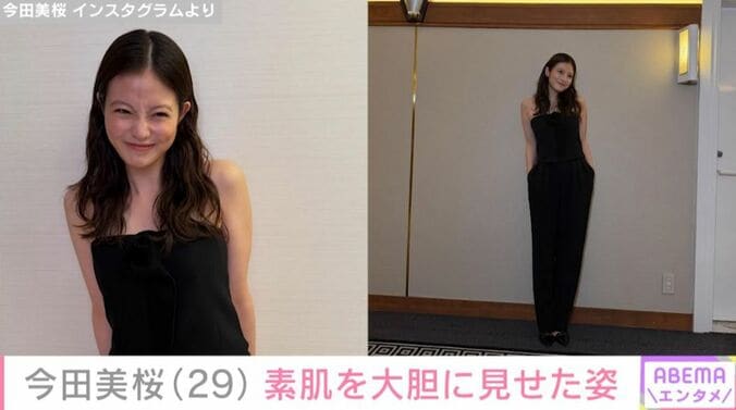 今田美桜 Instagramより