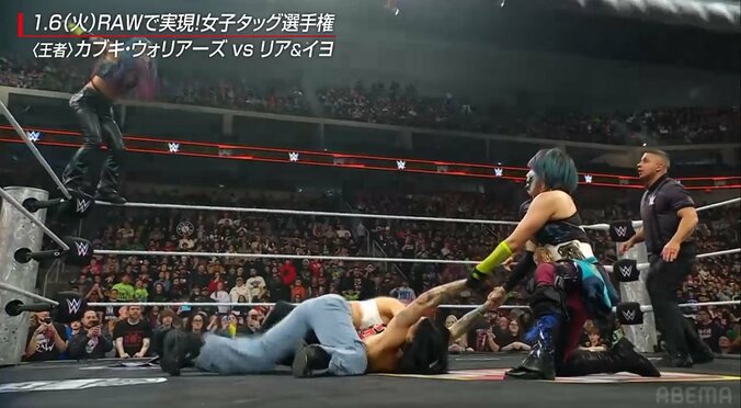 そこにイヨが登場