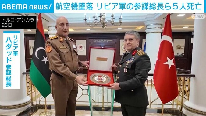 ハダッド参謀総長