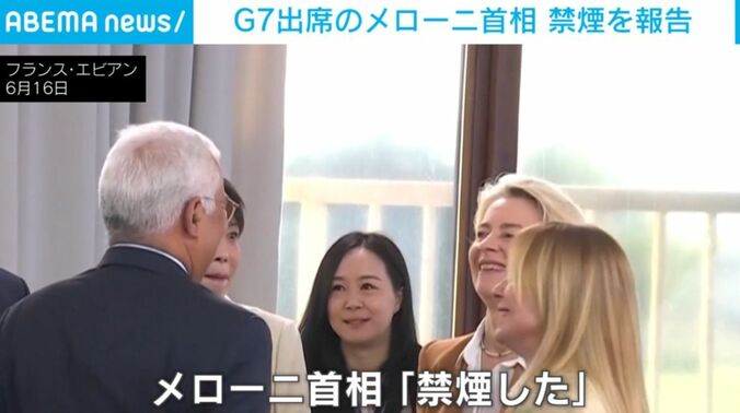 首脳ら
