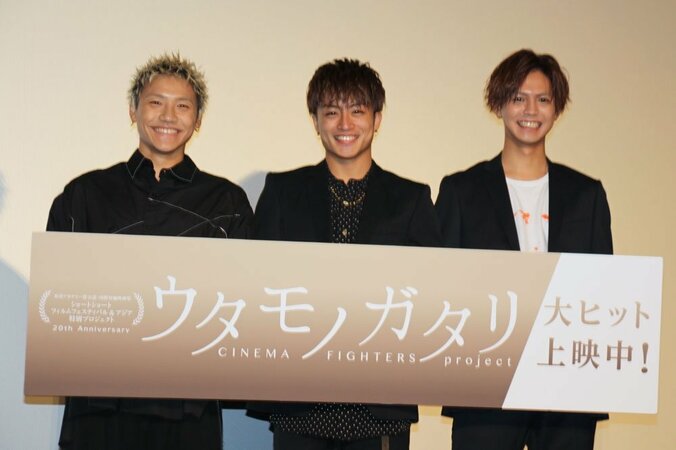 白濱亜嵐、ライブ後の切ない瞬間を語る「トイレ掃除している自分やばい」 5枚目