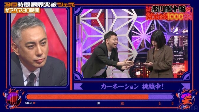 【写真・画像】「皆さん真似しますね（笑）」 市川團十郎、『リブート』出演芸人を題材にしたネタに「似てました」　2枚目