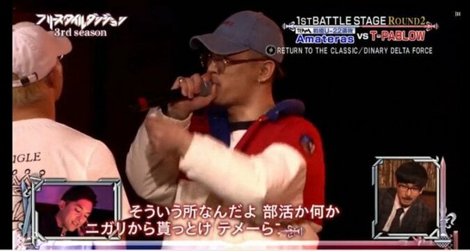 Abema HIPHOP TIMESが選ぶ「フリースタイルダンジョン」ベストバウト20選 17枚目