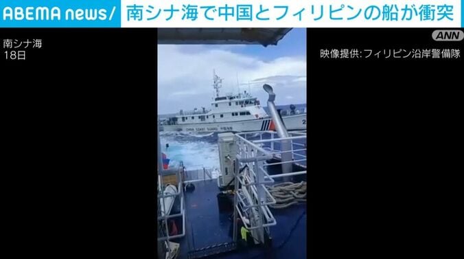 南シナ海