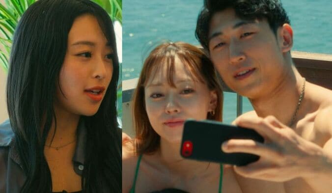 【写真・画像】水着で男たちと戯れる元カノがすぐそこに…プチ修羅場に騒然「見たくない」　1枚目