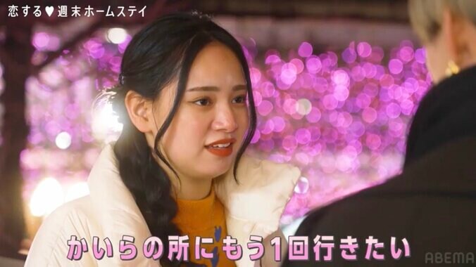 【写真・画像】「今の見た！？かっこよ！」元メン地下アイドルの沼らせトークに驚愕「強すぎる」　3枚目