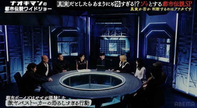 【写真・画像】人気YouTuber、激ヤバストーカーの衝撃行動を明かす「誕生日に送られてきたのが…」　2枚目