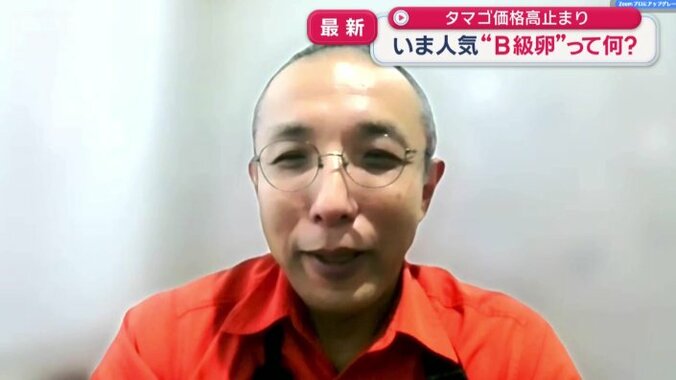 たまごのソムリエ　小林ゴールドエッグ　小林真作代表