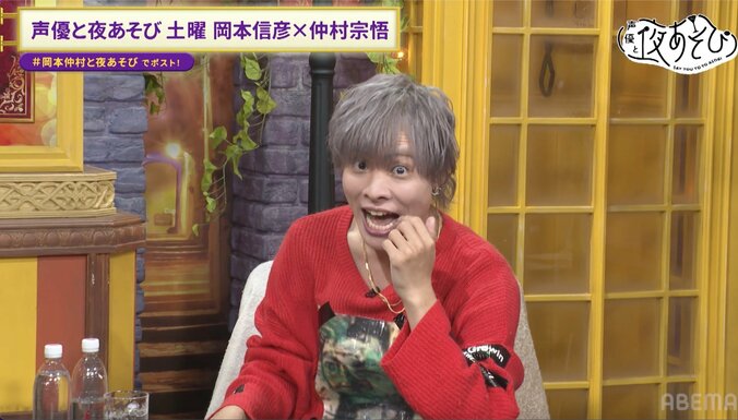 【写真・画像】岡本信彦、大忘年会SPの自身のネット記事に焦り…曜日対抗企画でのやらかしについて謝罪「火曜MCのお2人、本当にすみませんでした」　3枚目