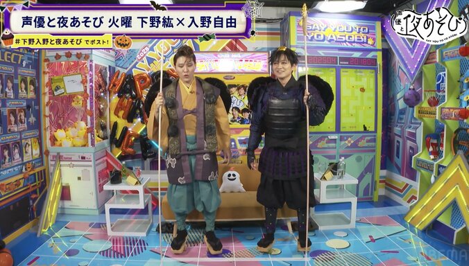 [照片/圖片] 「顏值爆表！」下野紘＆入野自由換上「一本木屐」和全妝變身“烏天狗”！下野的天然「搞砸」橋段引來懲罰遊戲 3