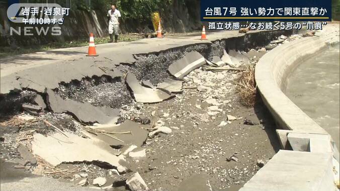 台風が次々発生する原因『モンスーンジャイア』とは？台風7号　強い勢力で関東直撃か 1枚目