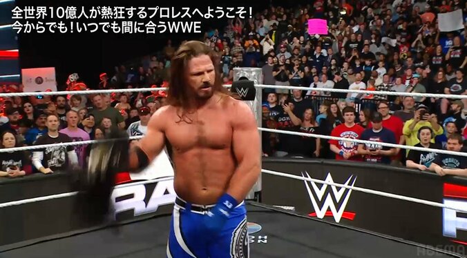 まさかのノールックでキャッチ