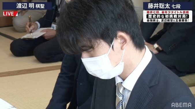 将棋・6月8日週の主な対局 藤井聡太七段、タイトル戦含め3局登場 名人戦も10日から開幕 1枚目