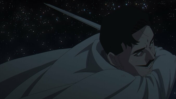 【写真・画像】　3枚目