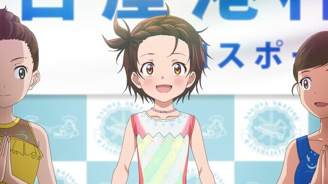 【写真・画像】6級昇格を目指すいのり、だが司は理凰の指導へ…アニメ『メダリスト』第10話あらすじ・先行カット・WEB予告公開　1枚目