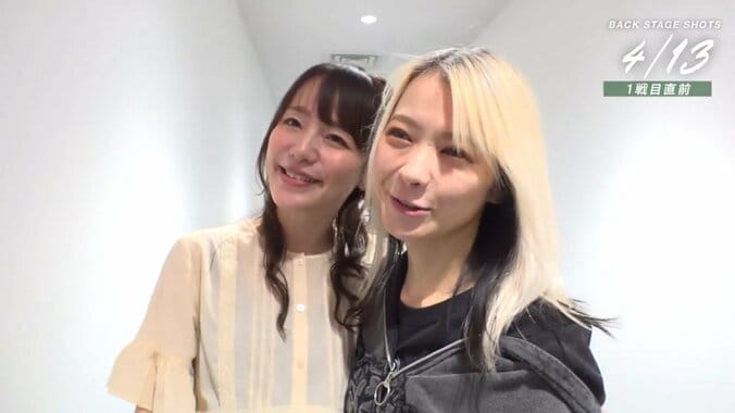 瑞原明奈と二階堂亜樹