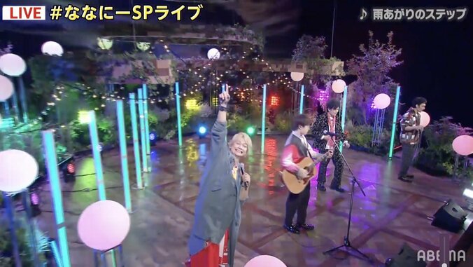 ななにーSPライブに久々のゲスト登場！ 高橋優「自分の曲に振り付けしていただいて泣くかと思いました」 1枚目